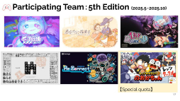 ���������꡼ No.009�Υ���ͥ������ / ����ǥ��������೫ȯ�ԤΥ��ݡ��ȥץ�������iGi�פ���5�����ˤ��ץ쥼�󥤥٥�ȡ�2025 Demo Day�פ��ݡ��ȡ�5�����ब�ѥ֥�å�������Ȥ˼���򥢥ԡ���