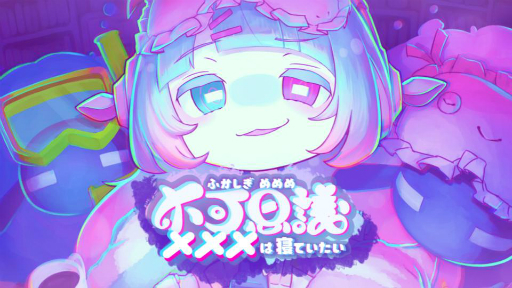 ���������꡼ No.013�Υ���ͥ������ / ����ǥ��������೫ȯ�ԤΥ��ݡ��ȥץ�������iGi�פ���5�����ˤ��ץ쥼�󥤥٥�ȡ�2025 Demo Day�פ��ݡ��ȡ�5�����ब�ѥ֥�å�������Ȥ˼���򥢥ԡ���