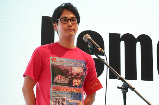 ���������꡼ No.039�Υ���ͥ������ / ����ǥ��������೫ȯ�ԤΥ��ݡ��ȥץ�������iGi�פ���5�����ˤ��ץ쥼�󥤥٥�ȡ�2025 Demo Day�פ��ݡ��ȡ�5�����ब�ѥ֥�å�������Ȥ˼���򥢥ԡ���