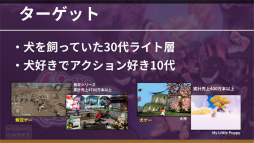 ���������꡼ No.043�Υ���ͥ������ / ����ǥ��������೫ȯ�ԤΥ��ݡ��ȥץ�������iGi�פ���5�����ˤ��ץ쥼�󥤥٥�ȡ�2025 Demo Day�פ��ݡ��ȡ�5�����ब�ѥ֥�å�������Ȥ˼���򥢥ԡ���