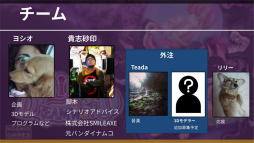 ���������꡼ No.045�Υ���ͥ������ / ����ǥ��������೫ȯ�ԤΥ��ݡ��ȥץ�������iGi�פ���5�����ˤ��ץ쥼�󥤥٥�ȡ�2025 Demo Day�פ��ݡ��ȡ�5�����ब�ѥ֥�å�������Ȥ˼���򥢥ԡ���