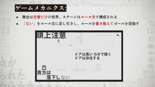 ���������꡼ No.050�Υ���ͥ������ / ����ǥ��������೫ȯ�ԤΥ��ݡ��ȥץ�������iGi�פ���5�����ˤ��ץ쥼�󥤥٥�ȡ�2025 Demo Day�פ��ݡ��ȡ�5�����ब�ѥ֥�å�������Ȥ˼���򥢥ԡ���