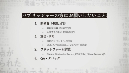 ���������꡼ No.056�Υ���ͥ������ / ����ǥ��������೫ȯ�ԤΥ��ݡ��ȥץ�������iGi�פ���5�����ˤ��ץ쥼�󥤥٥�ȡ�2025 Demo Day�פ��ݡ��ȡ�5�����ब�ѥ֥�å�������Ȥ˼���򥢥ԡ���