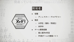 ���������꡼ No.057�Υ���ͥ������ / ����ǥ��������೫ȯ�ԤΥ��ݡ��ȥץ�������iGi�פ���5�����ˤ��ץ쥼�󥤥٥�ȡ�2025 Demo Day�פ��ݡ��ȡ�5�����ब�ѥ֥�å�������Ȥ˼���򥢥ԡ���