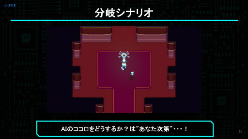 ���������꡼ No.065�Υ���ͥ������ / ����ǥ��������೫ȯ�ԤΥ��ݡ��ȥץ�������iGi�פ���5�����ˤ��ץ쥼�󥤥٥�ȡ�2025 Demo Day�פ��ݡ��ȡ�5�����ब�ѥ֥�å�������Ȥ˼���򥢥ԡ���