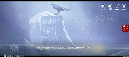 ���������꡼ No.003�Υ���ͥ������ / ����̣�����Ȥ����ɤ򥹥ȥ쥹�ե꡼�ǳڤ���뿷��ޥ�RPG�֥��륷����פ�Ҳ�����ʥ���ե��å����������줿�����Ѥ������ܤ���PR��