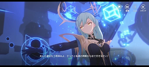 ���������꡼ No.005�Υ���ͥ������ / ����̣�����Ȥ����ɤ򥹥ȥ쥹�ե꡼�ǳڤ���뿷��ޥ�RPG�֥��륷����פ�Ҳ�����ʥ���ե��å����������줿�����Ѥ������ܤ���PR��