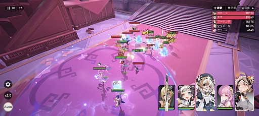 ���������꡼ No.010�Υ���ͥ������ / ����̣�����Ȥ����ɤ򥹥ȥ쥹�ե꡼�ǳڤ���뿷��ޥ�RPG�֥��륷����פ�Ҳ�����ʥ���ե��å����������줿�����Ѥ������ܤ���PR��