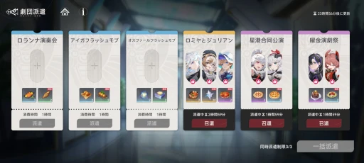 ���������꡼ No.027�Υ���ͥ������ / ����̣�����Ȥ����ɤ򥹥ȥ쥹�ե꡼�ǳڤ���뿷��ޥ�RPG�֥��륷����פ�Ҳ�����ʥ���ե��å����������줿�����Ѥ������ܤ���PR��