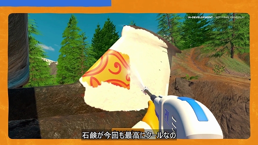 ꡼ No.002Υͥ / ⰵPowerWash Simulator 2פΥץ쥤鸫ǿȯؤҲ𤹤륤󥿥ӥ塼ȥ쥤顼