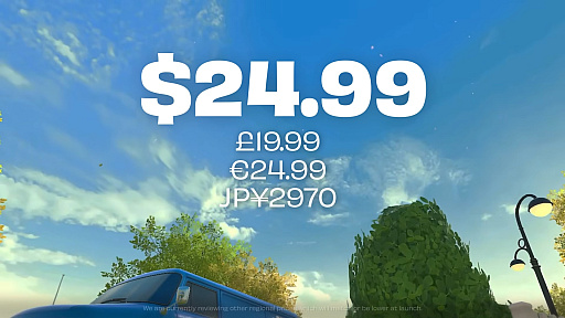 ꡼ No.007 | PowerWash Simulator 2סʤƱ2970ߡǹˤ˷ꡣ꡼Υɥޥåפ2026ǯޤѰ