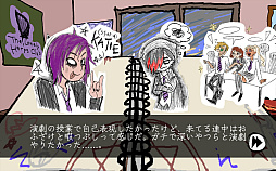 As imagens de miniaturas da Galeria de Imagens No.008 / 10 estão em exibição, incluindo