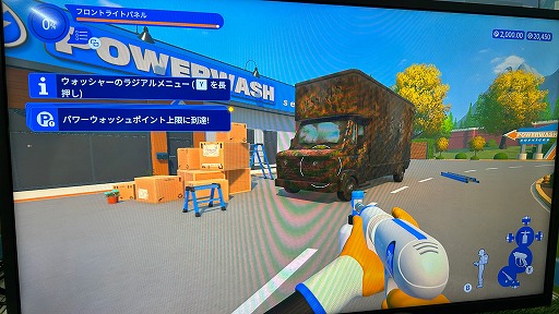 ꡼ No.002 | ⰵPowerWash Simulator 2׻ͷݡȡեå̤ʤɤ礭ʲʾֲ̣廊TGS2025