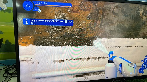 ꡼ No.003 | ⰵPowerWash Simulator 2׻ͷݡȡեå̤ʤɤ礭ʲʾֲ̣廊TGS2025