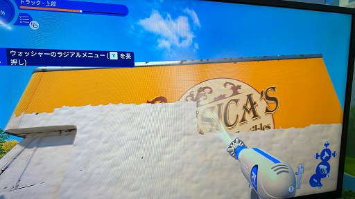 ꡼ No.004 | ⰵPowerWash Simulator 2׻ͷݡȡեå̤ʤɤ礭ʲʾֲ̣廊TGS2025