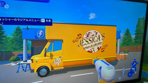 ꡼ No.005 | ⰵPowerWash Simulator 2׻ͷݡȡեå̤ʤɤ礭ʲʾֲ̣廊TGS2025