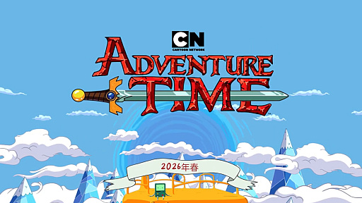 ���������꡼ No.002�Υ���ͥ������ / ��PowerWash Simulator 2�ס����˥�֥��ɥ٥���㡼��������פ�����DLC�ѥå���2026ǯ�դ��ۿ���������Φ��������õ���򤷤褦