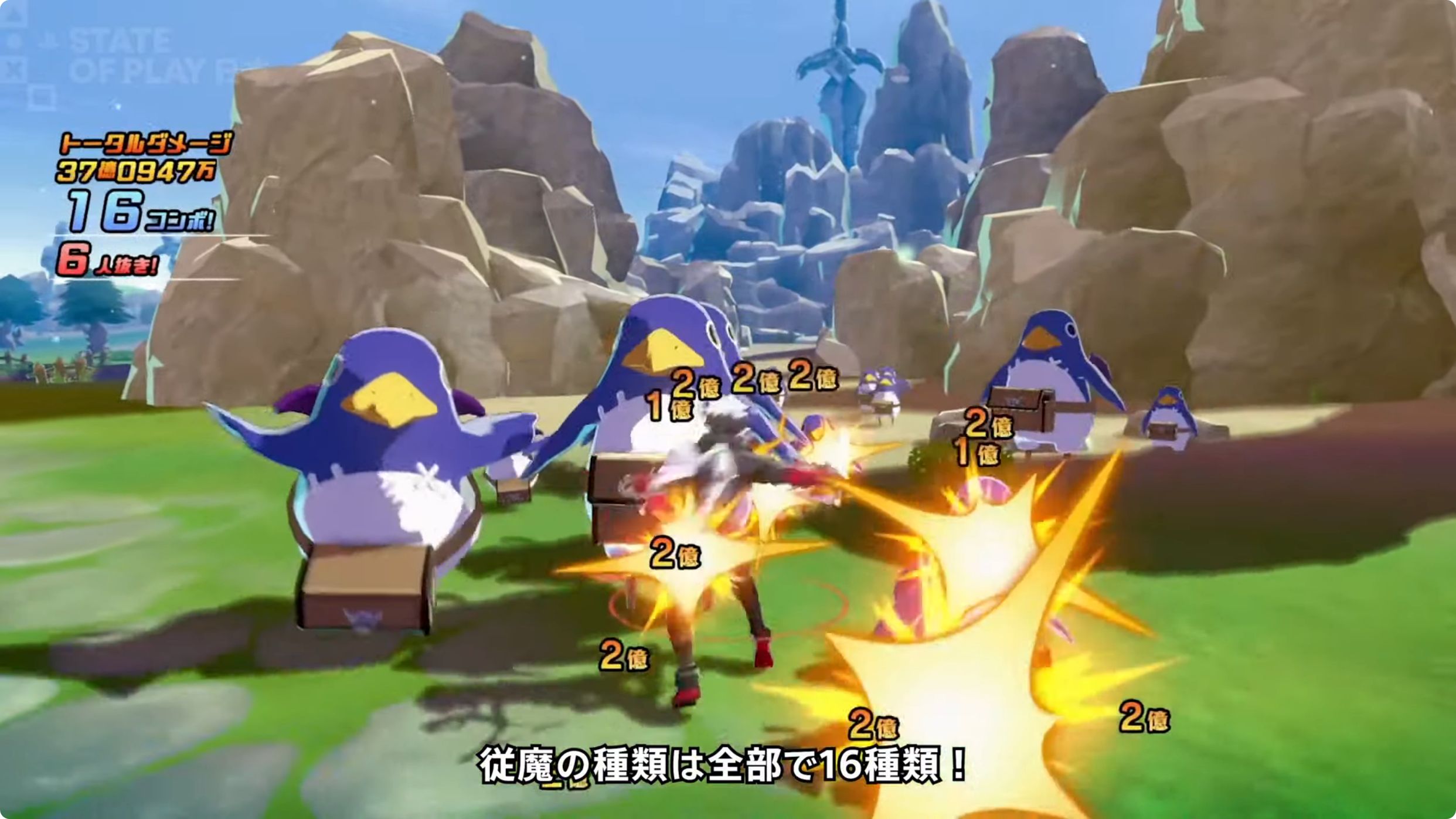 ꡼ No.003 | ݤŨ򽾤ư廊롪ֶޥפκǿ餫