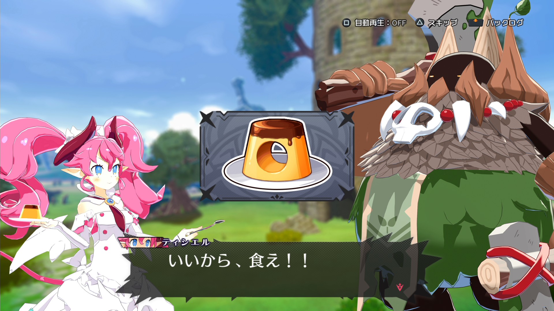 ꡼ No.016 | ݤŨ򽾤ư廊롪ֶޥפκǿ餫