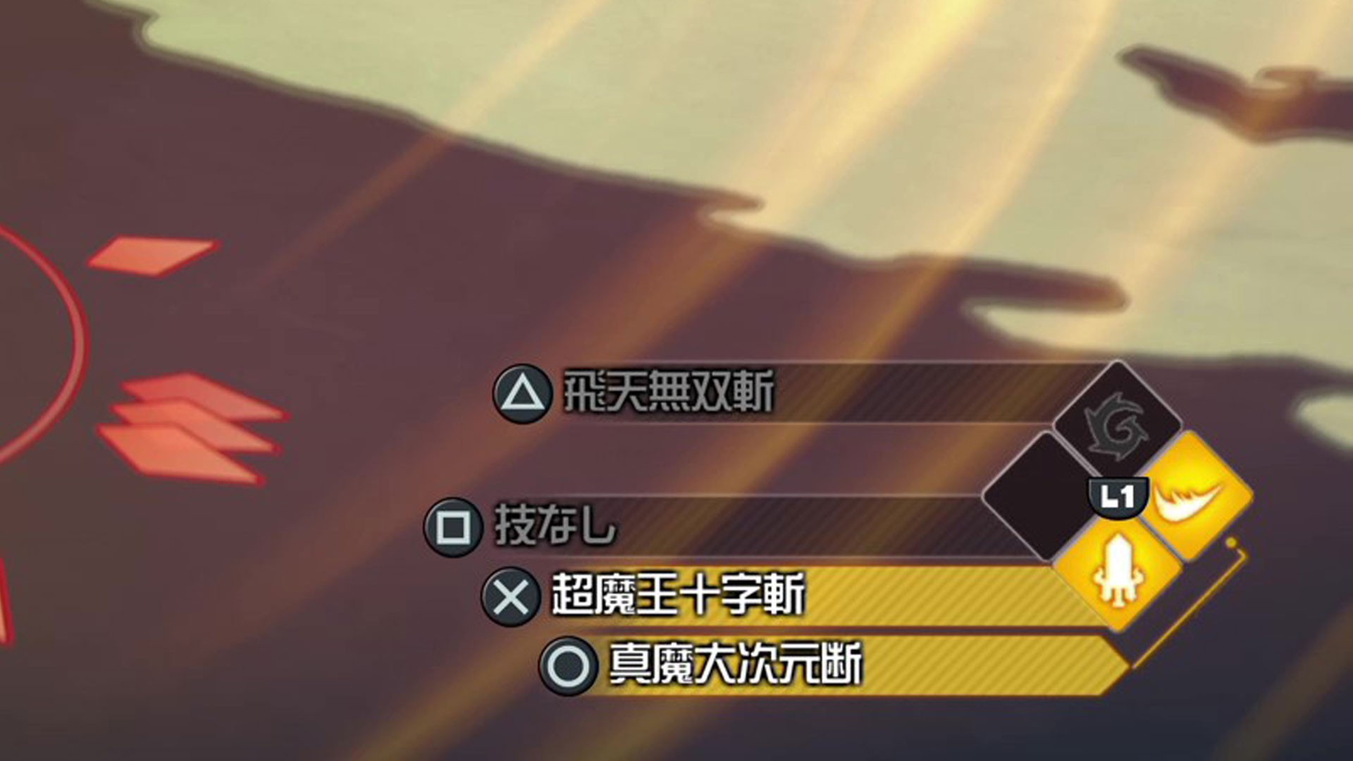 ꡼ No.030 | ݤŨ򽾤ư廊롪ֶޥפκǿ餫