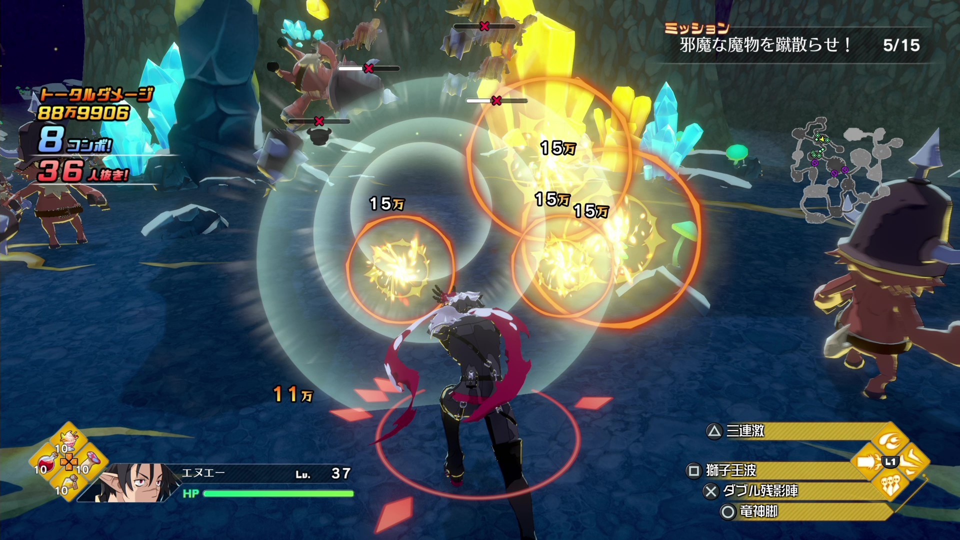 ꡼ No.031 | ݤŨ򽾤ư廊롪ֶޥפκǿ餫