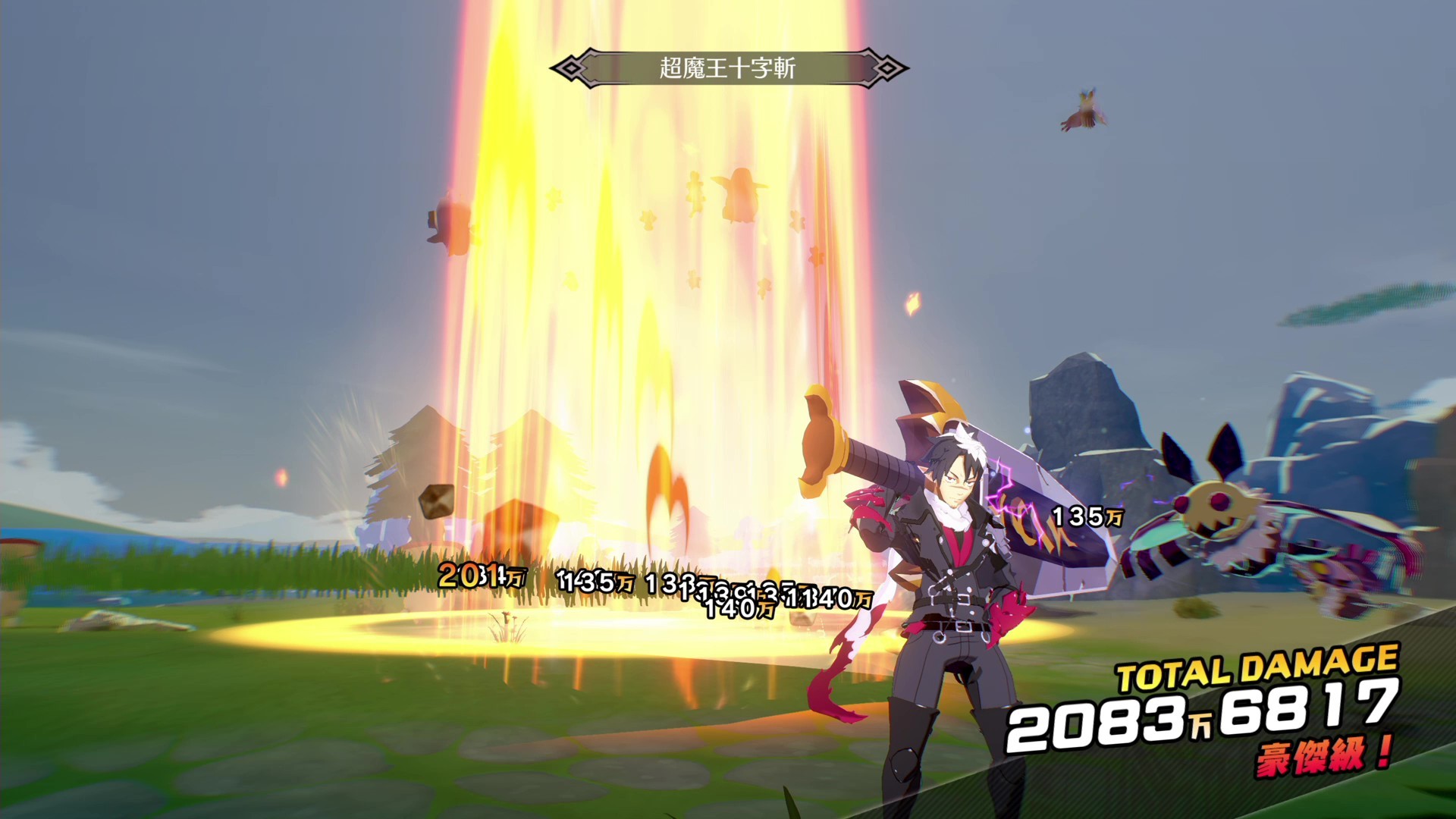 ꡼ No.034 | ݤŨ򽾤ư廊롪ֶޥפκǿ餫