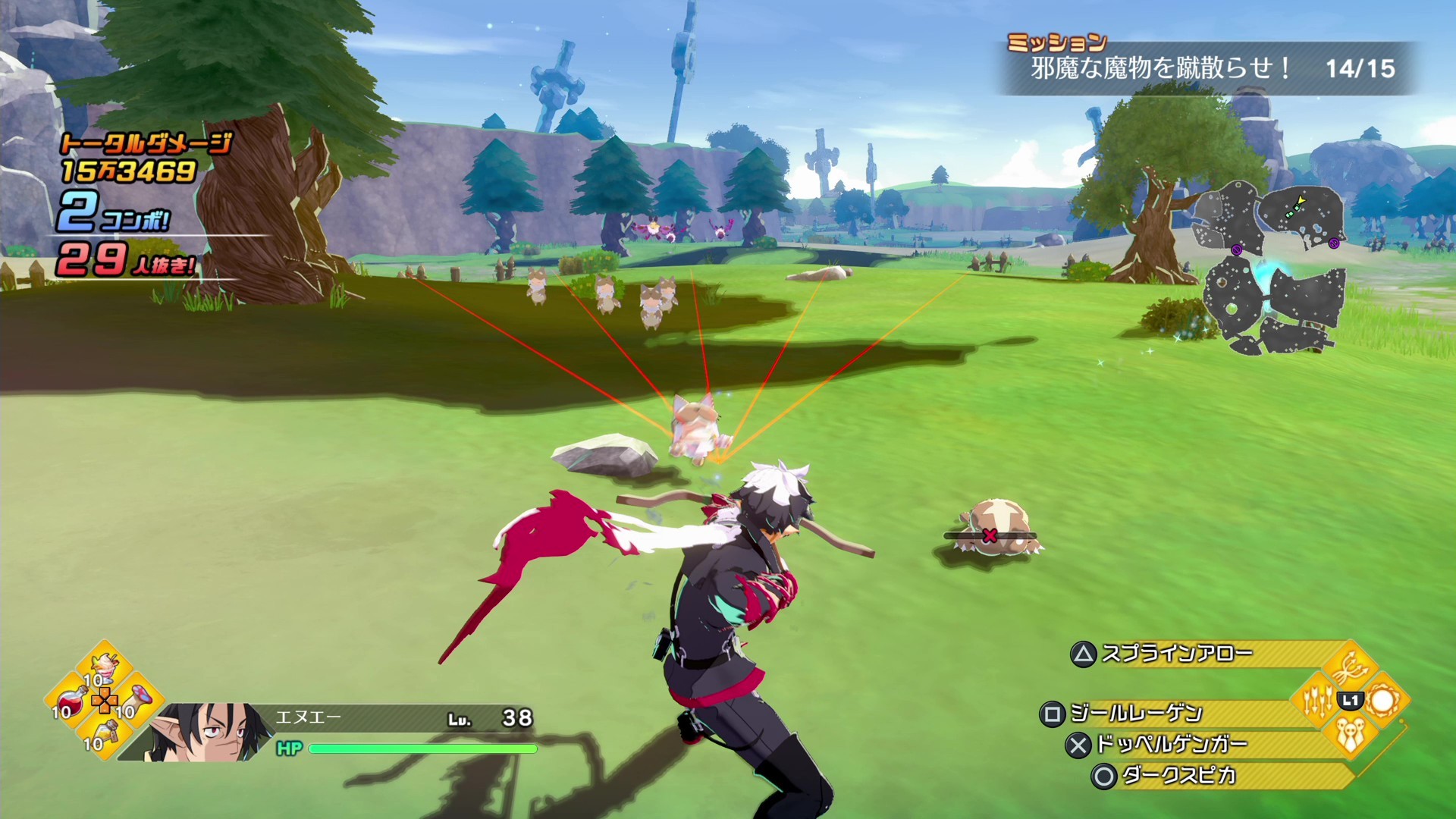 ꡼ No.039 | ݤŨ򽾤ư廊롪ֶޥפκǿ餫