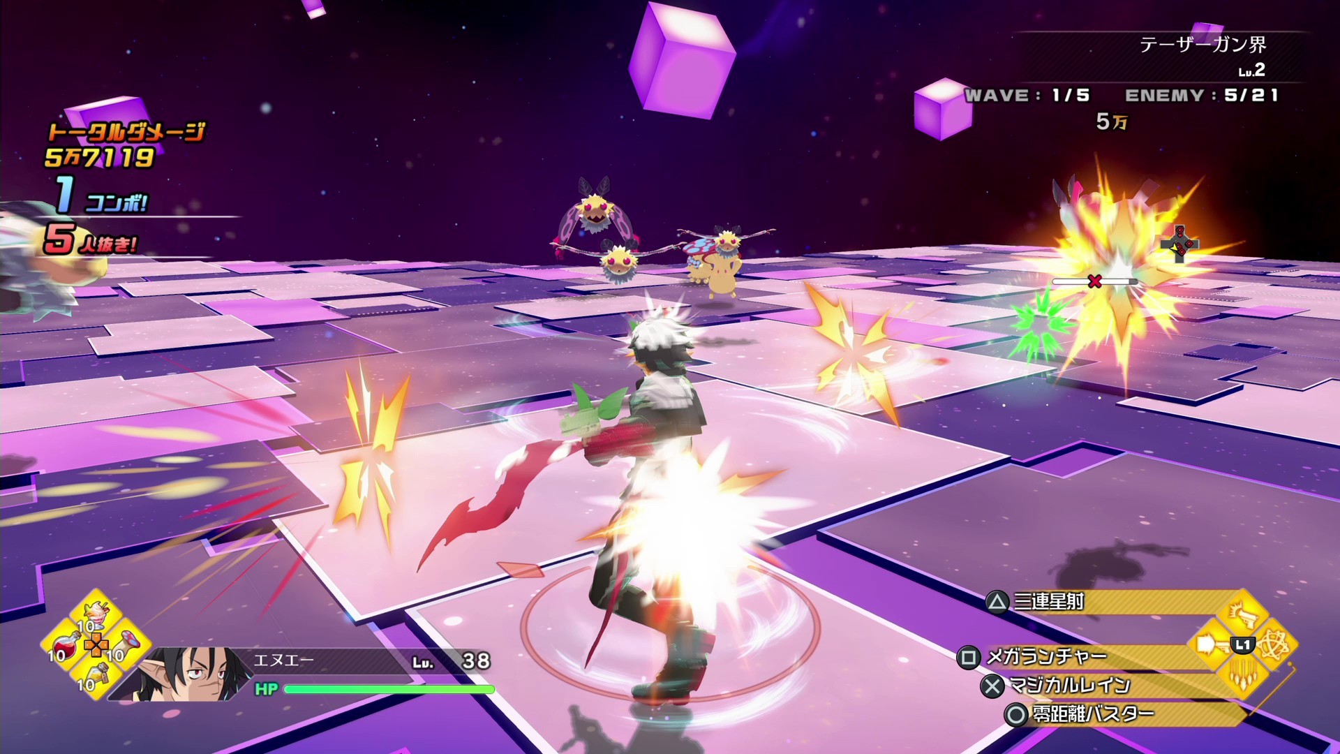 ꡼ No.041 | ݤŨ򽾤ư廊롪ֶޥפκǿ餫