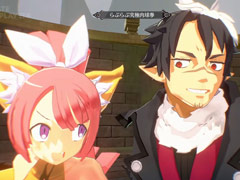 ݤŨ򽾤ư廊롪ֶޥפκǿ餫