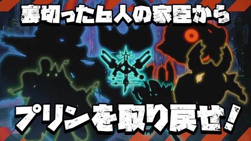 ���������꡼ No.017�Υ���ͥ������ / �ݤ���Ũ�򽾤��ư����廊�롪�ֶ���ޥ�������פκǿ��������餫��