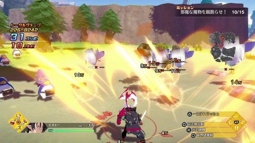 ���������꡼ No.033�Υ���ͥ������ / �ݤ���Ũ�򽾤��ư����廊�롪�ֶ���ޥ�������פκǿ��������餫��