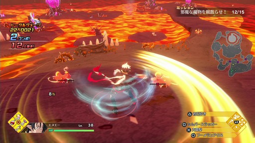 ���������꡼ No.037�Υ���ͥ������ / �ݤ���Ũ�򽾤��ư����廊�롪�ֶ���ޥ�������פκǿ��������餫��