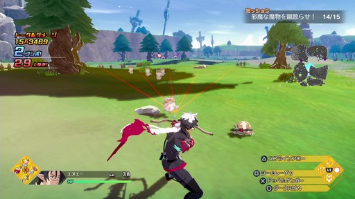 ���������꡼ No.039�Υ���ͥ������ / �ݤ���Ũ�򽾤��ư����廊�롪�ֶ���ޥ�������פκǿ��������餫��