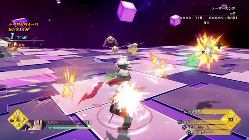 ���������꡼ No.041�Υ���ͥ������ / �ݤ���Ũ�򽾤��ư����廊�롪�ֶ���ޥ�������פκǿ��������餫��