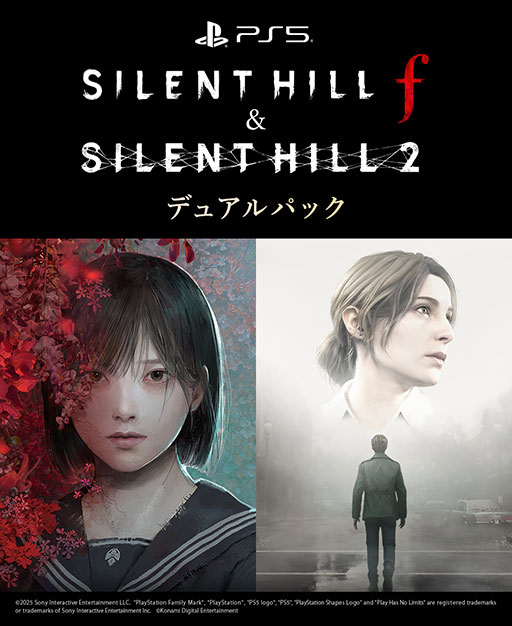PS5 SILENT HILL 2 (サイレントヒル2) 中古品 SILENT HILL 2 PS5