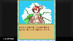 ꡼ No.001 | G-MODE֥+ ҾʪХ ߤΤ