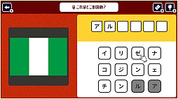 Ǿ�ȥ졪�����������������ǳڤ������ض���Ǿ�襢�ϳ�ؽ��ٶ����꡼