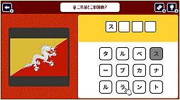 Ǿ�ȥ졪�����������������ǳڤ������ض���Ǿ�襢�ϳ�ؽ��ٶ����꡼