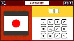 Ǿ�ȥ졪�����������������ǳڤ������ض���Ǿ�襢�ϳ�ؽ��ٶ����꡼