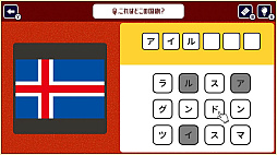 Ǿ�ȥ졪�����������������ǳڤ������ض���Ǿ�襢�ϳ�ؽ��ٶ����꡼