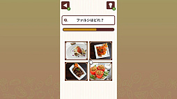 Ǿ�ȥ졪�Ϥ�ڤ���������������������Ǿ�襢�ϳ軨�ض��ܤ�Τ��ꥲ���ࡼ