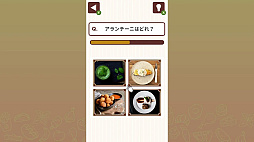 Ǿ�ȥ졪�Ϥ�ڤ���������������������Ǿ�襢�ϳ軨�ض��ܤ�Τ��ꥲ���ࡼ