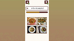 Ǿ�ȥ졪�Ϥ�ڤ���������������������Ǿ�襢�ϳ軨�ض��ܤ�Τ��ꥲ���ࡼ