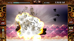 ꡼ No.006 | ǯ̾STGߤ롣ֹŴ-STEEL EMPIRE-˥ס731ȯ䡣ꥸʥǡHDǡŴ񥯥饷åϿ