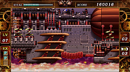 ꡼ No.007 | ǯ̾STGߤ롣ֹŴ-STEEL EMPIRE-˥ס731ȯ䡣ꥸʥǡHDǡŴ񥯥饷åϿ