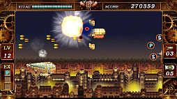 ꡼ No.009 | ǯ̾STGߤ롣ֹŴ-STEEL EMPIRE-˥ס731ȯ䡣ꥸʥǡHDǡŴ񥯥饷åϿ