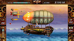 ꡼ No.007 | Ŵ-STEEL EMPIRE-˥