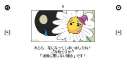 ꡼ No.004 | RȤʤTeleport MasterסSteamۿϡƥݡȤΰ֤򤦤ޤĴơߤ