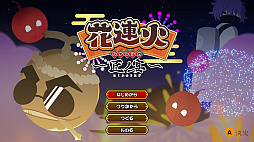 ��Ϣ�С����α�