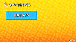 ��Ϣ�С����α�